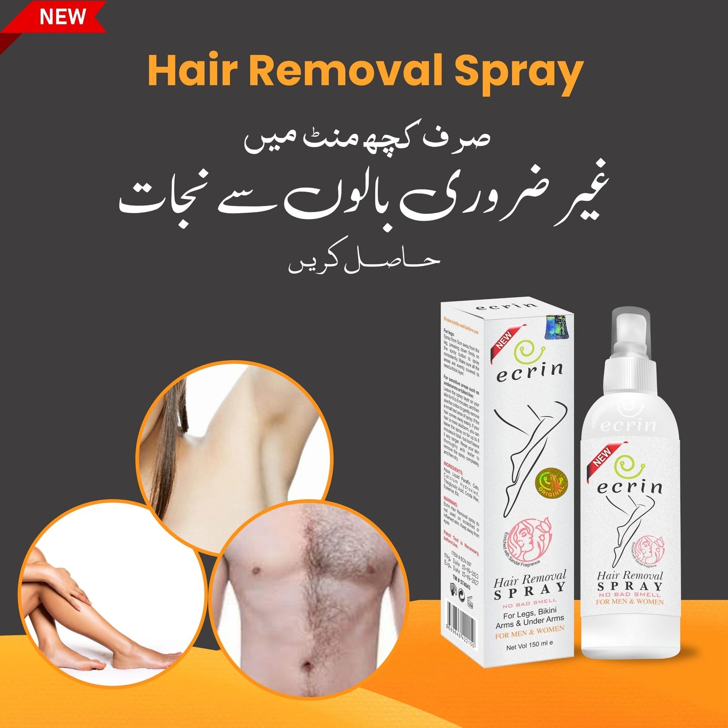 Hair removal spray ecrin